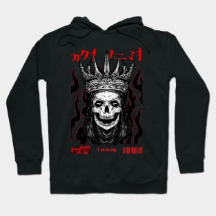 Skull King Hoodie